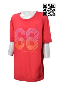 T653 設計印字兒童T恤  來樣訂造T恤 漸變印花 大量訂造T恤 T恤供應商     紅色